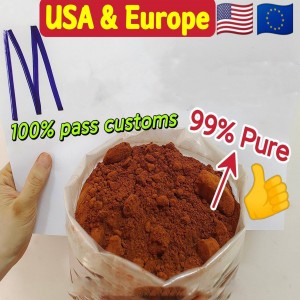 99% Purity CAS 14680-51-4 Powder, 100% Safe Customs Clearance