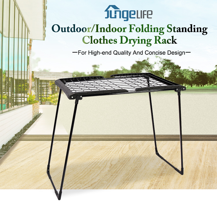 Freestanding Drying Rack ကို ချိန်ညှိနိုင်သည်။