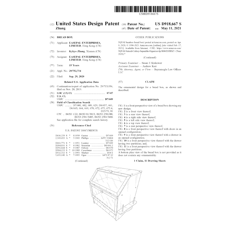 Gurasa-Box-504001-patent