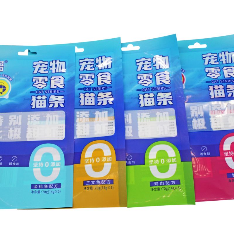 Custom Food packaging bags