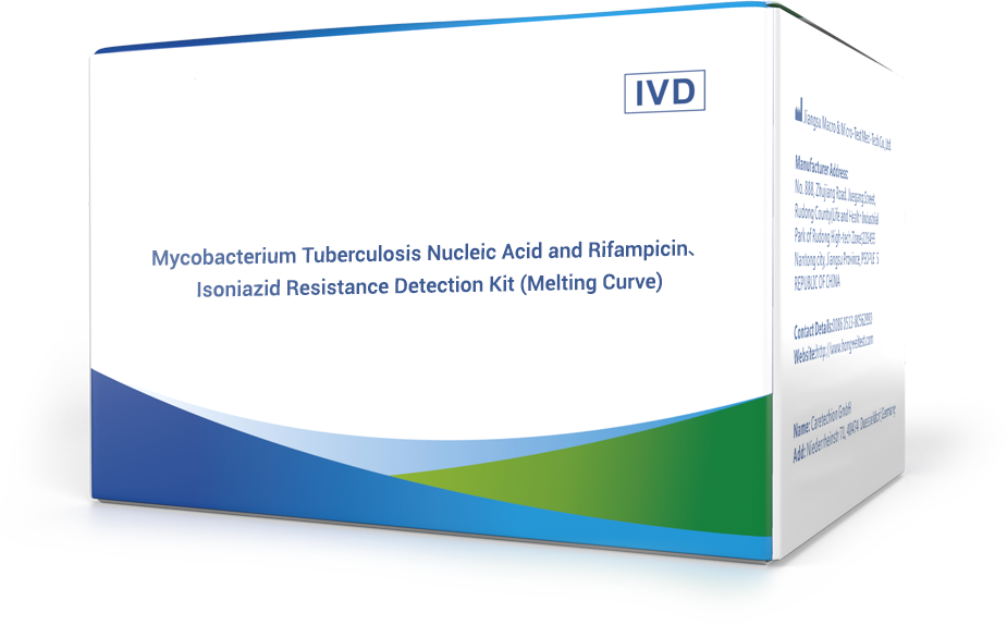 Mycobacterium Tuberculosis Nucleic Acid and Rifampicin(RIF)，Isoniazid Resistance(INH)