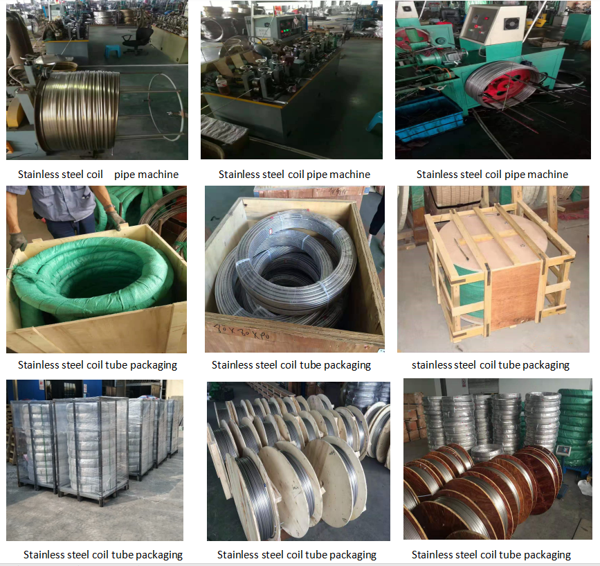 stainless steel coil tube