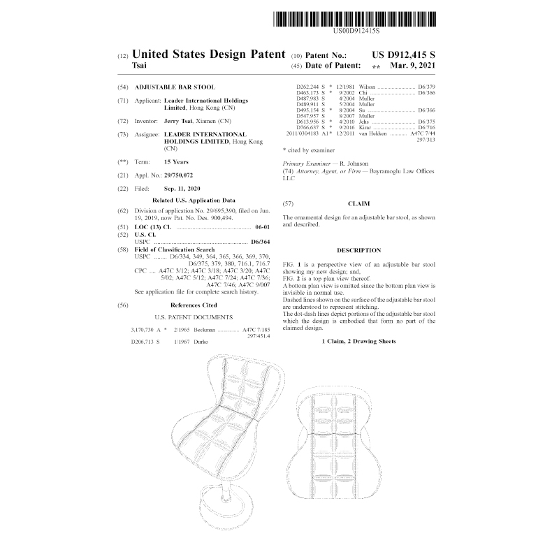 Barkruk-schelp-rug-patent