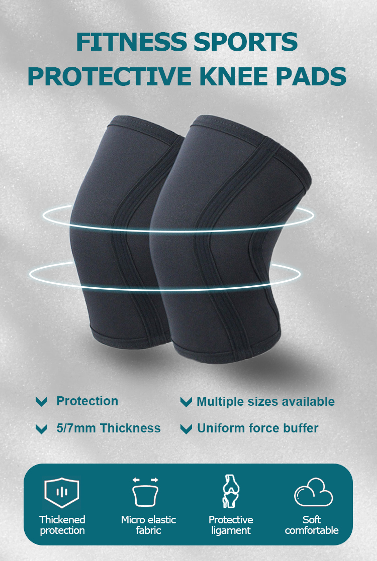 7mm knee sleeve