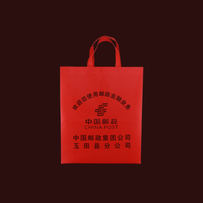 Trading show red non-woven bag tote bag can be customized on your logo