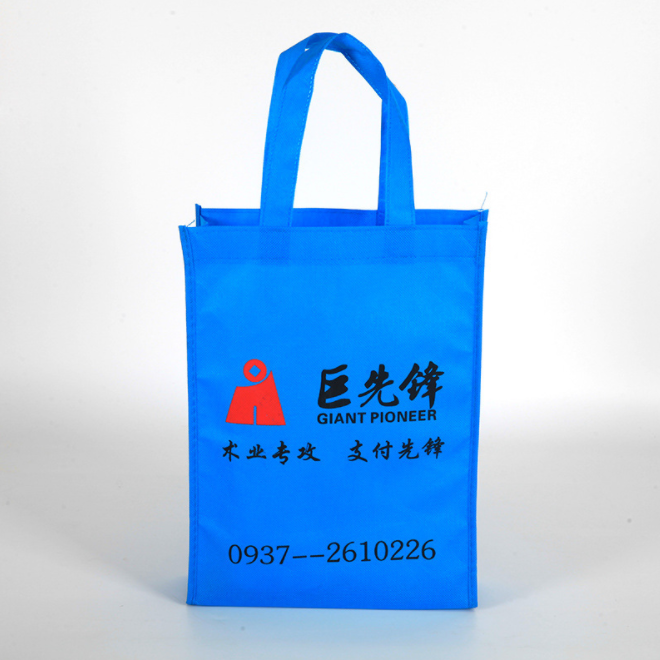 Factory Price Blue Shopping WBPP Non-woven Tote Bag with black logo