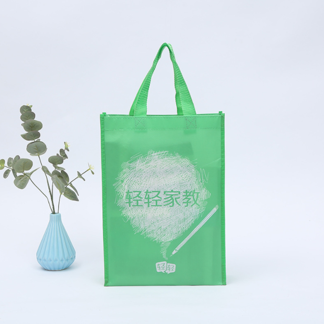Eco Friendly Folding Reusable Non-woven Grocery Light Green Non Woven Shopping Bag Price