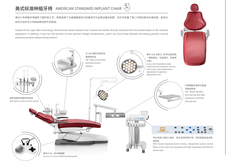 A4-mobile-tray-implant-chair