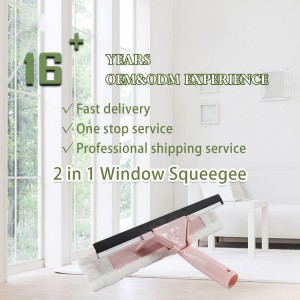 China 2 in 1 Multi function Microfiber Window Cleaner Scratch Free Window Squeegee