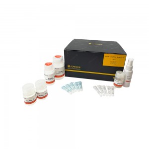 Animal Total RNA Isolation Kit