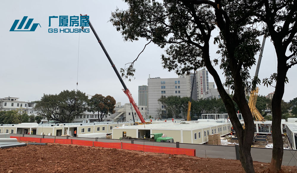 ile-iwosan modular, ile modular, ile ti a ṣe, ile ti o kun alapin