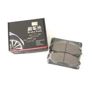 D2089 បន្ទះហ្វ្រាំងរូបមន្ត SEMI-METAL Auto Parts សម្រាប់ HONDA Car Spare Parts (45022-THR-A01)
