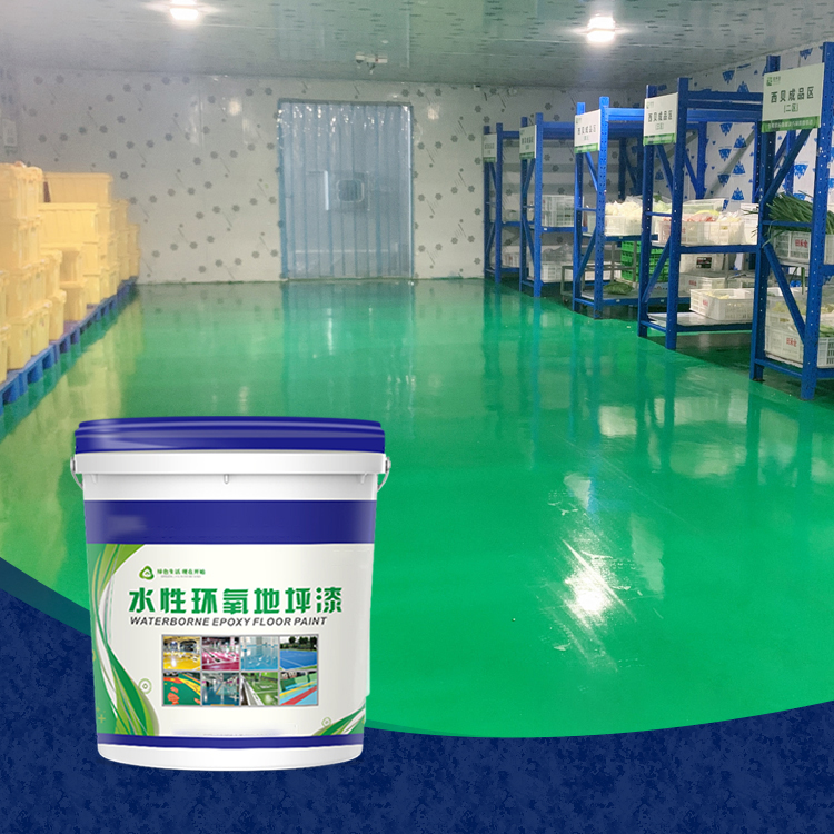 epoxy floor paint for garage