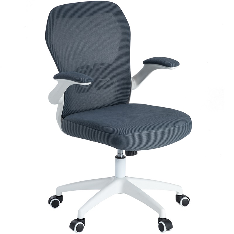 Adjustable Mesh Office Chairs with Flip-up Armrest