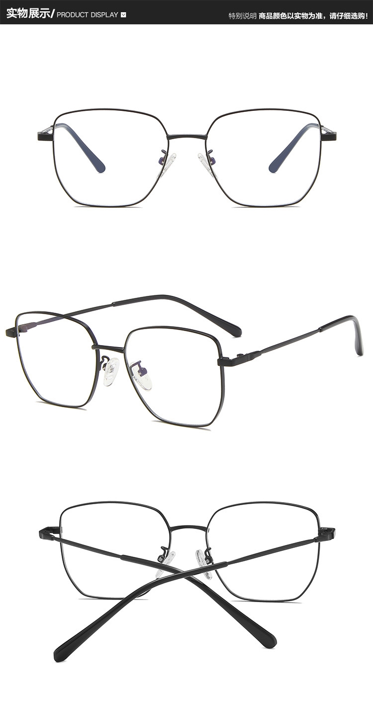 brýle blokující modré světlo (3)