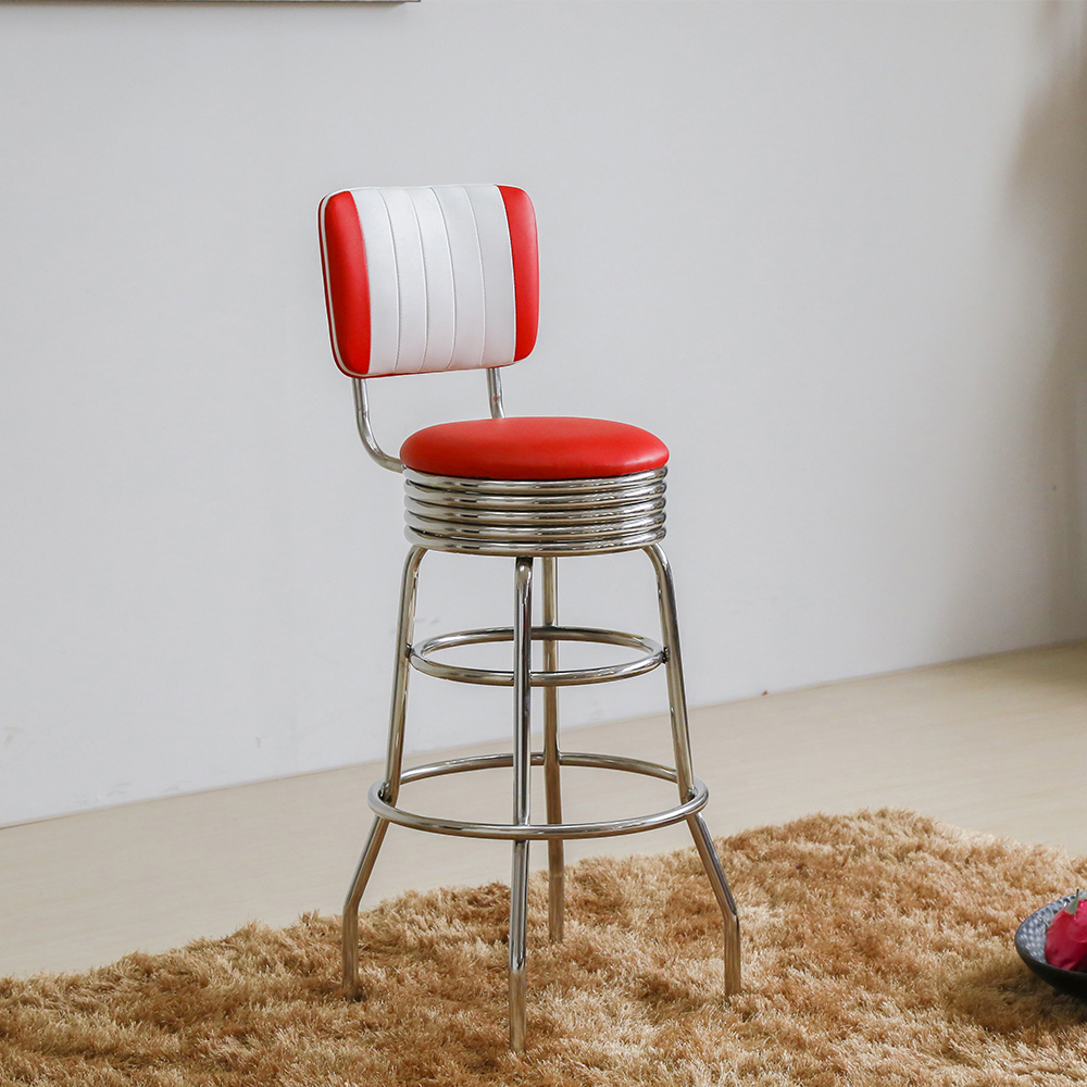 1950s Retro Barstool