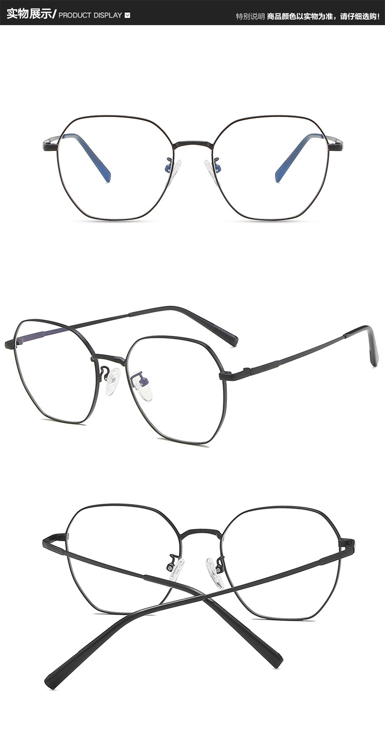 monture pour lunettes (3)