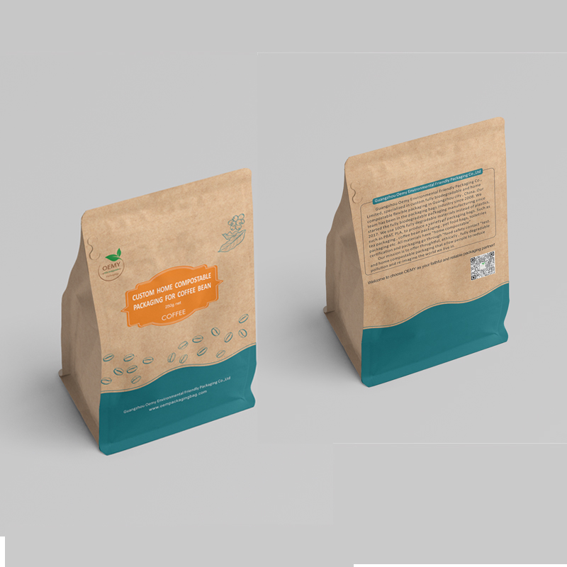 Custom brown kraft paper packaging for 250g coffee bean