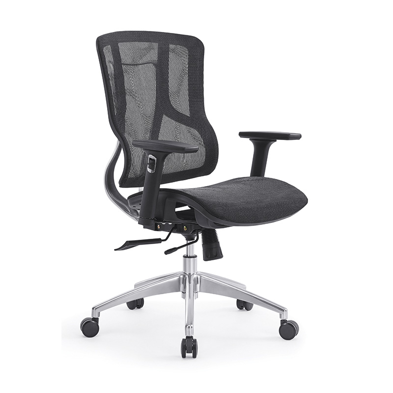 Alu Chair, High Back Mesh Chair, Desk Computer Chair, Home Office Desk Chair