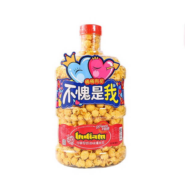 520g/Bottle  Popcorn Caramel Flavor Trans fat free Halal Snacks