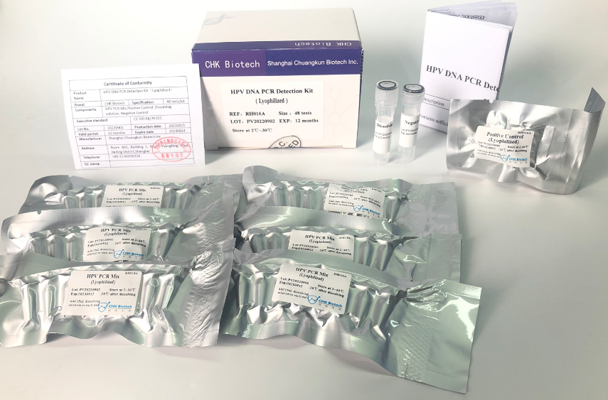 HPV 15 types Real-time PCR kit