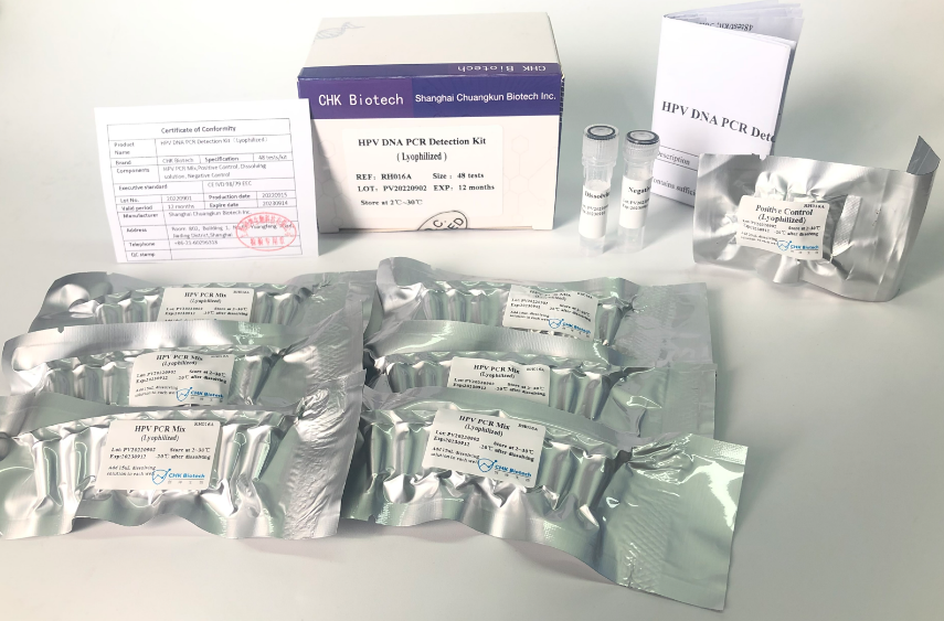 HPV 15 قسم حقيقي وقت PCR کٽ