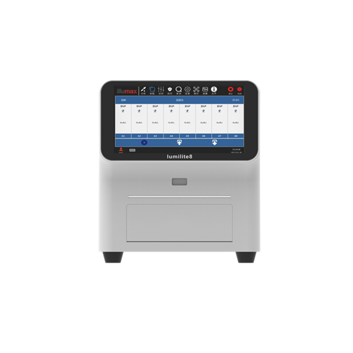 China portable chemiluminescence immunoassay analyzer (POCT CLIA)