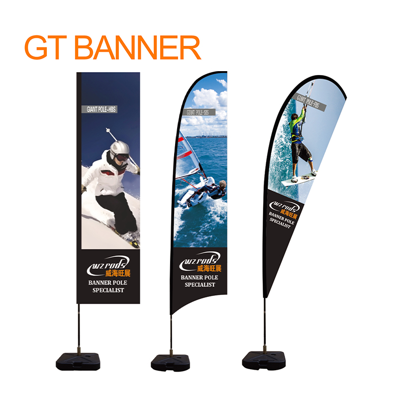 Giant Banner System