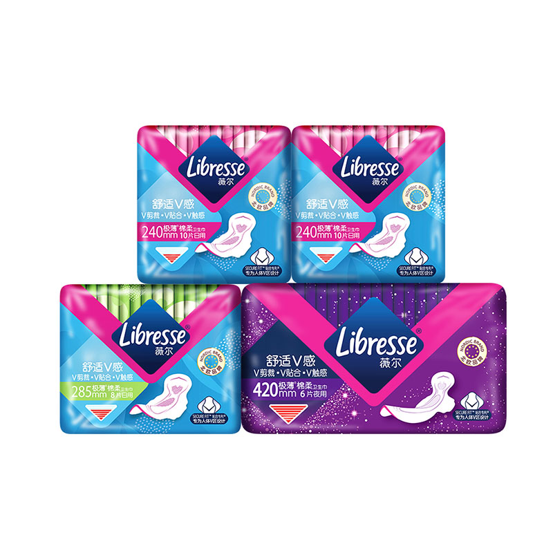 Lady Custom Printed Menstrual Pad Sanitary Napkin Packaging Bag