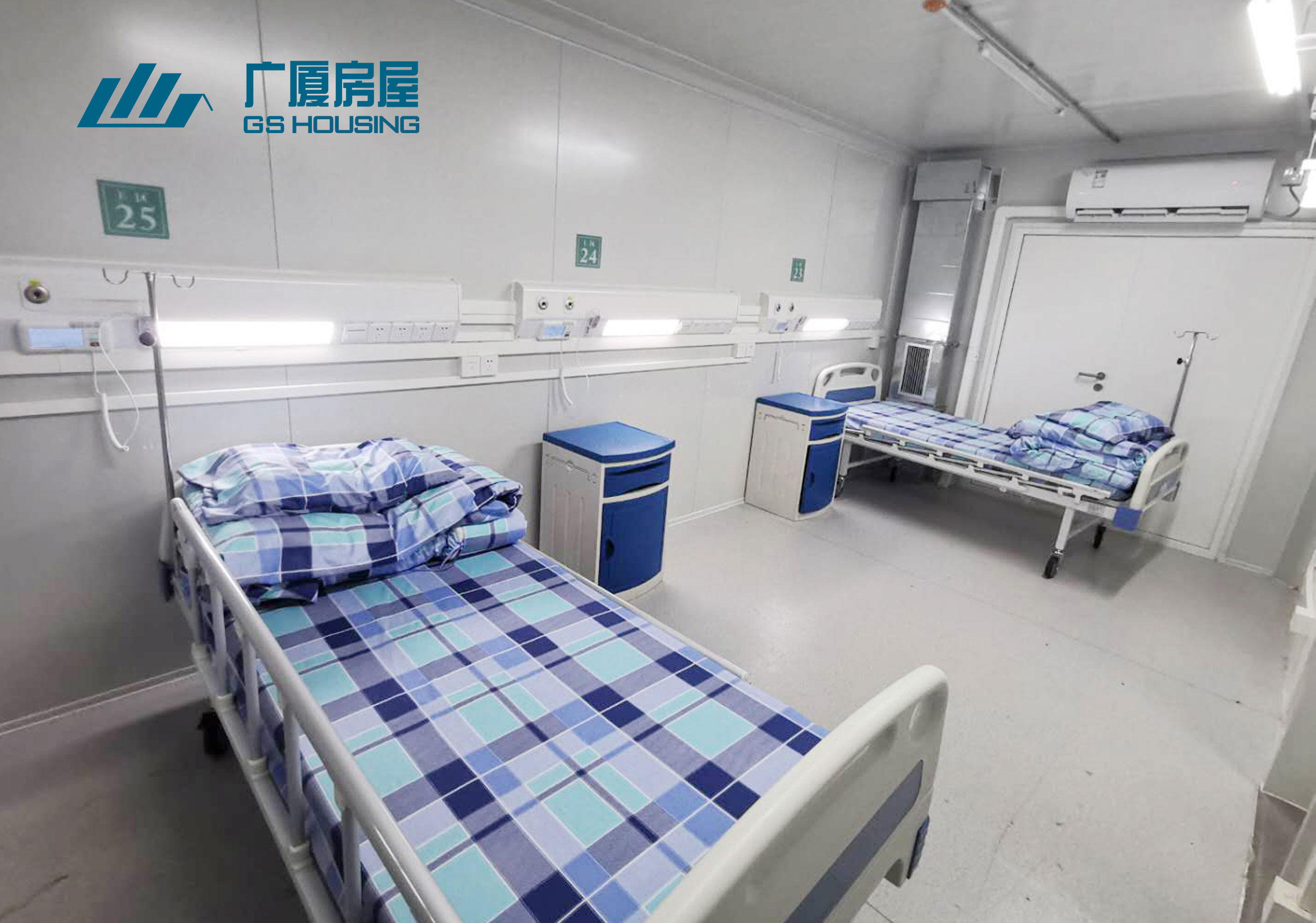 ile-iwosan modular, ile modular, ile ti a ṣe, ile ti o kun alapin