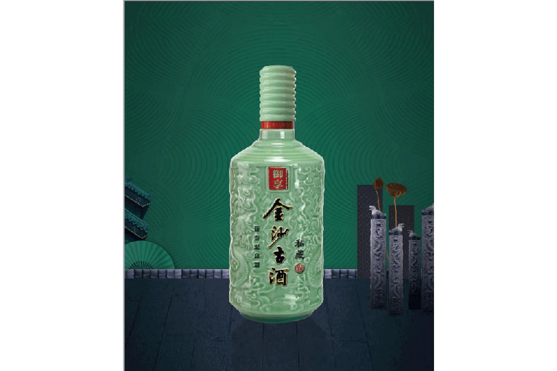Jinsha Gu Sauce Aroma Liquor Sicang Yuxiang