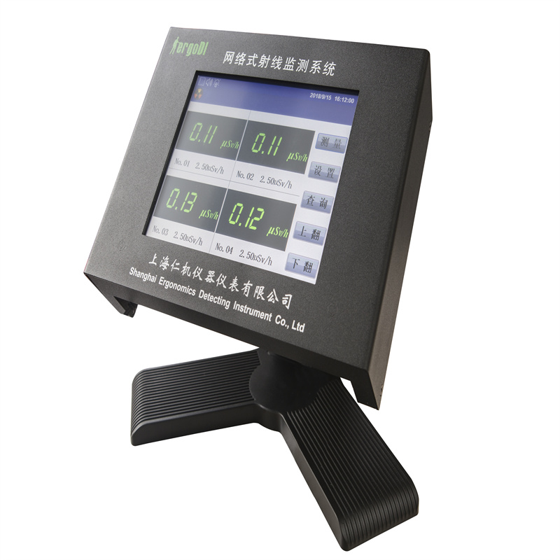 China OEM Moveable LCD Touch Screen Blood Dialysis Hemodialysis Machine Mslhm11
