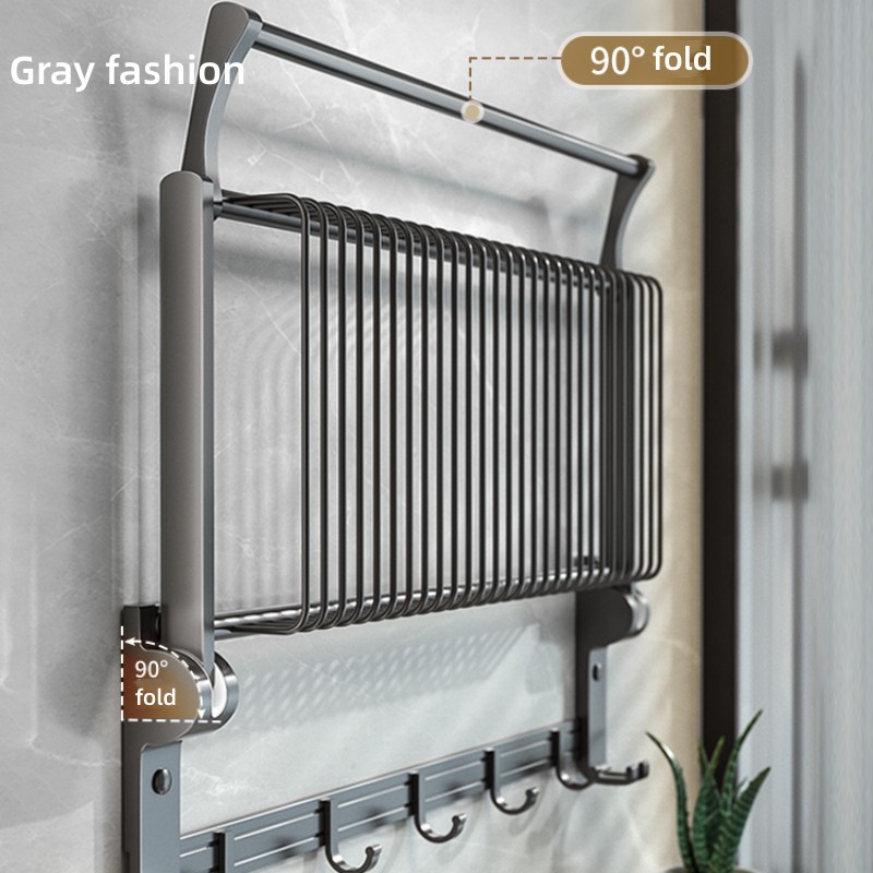 Gun Gray Bathroom Rack Set