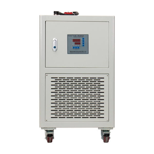 Laboratory Standard Type Heating And Cooling Circulator