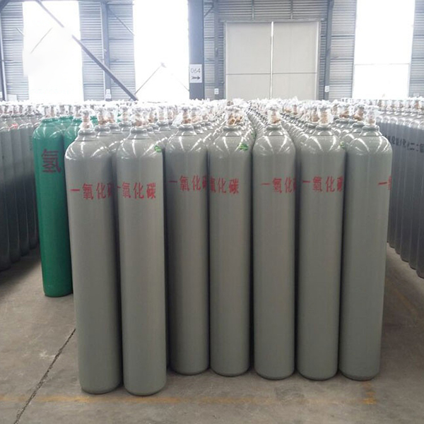 Carbon Monoxide CO Specialty Gas