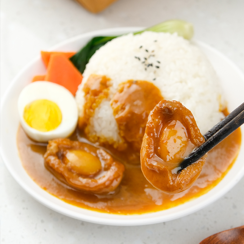 Frozen Curry Abalone with Rice nutrition, health and quickness, prepared dishes