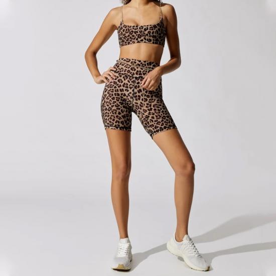 Custom Ladies Leopard Yoga Set