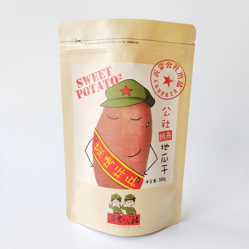 Stand Up Pouch For Dried Snacks Packaging
