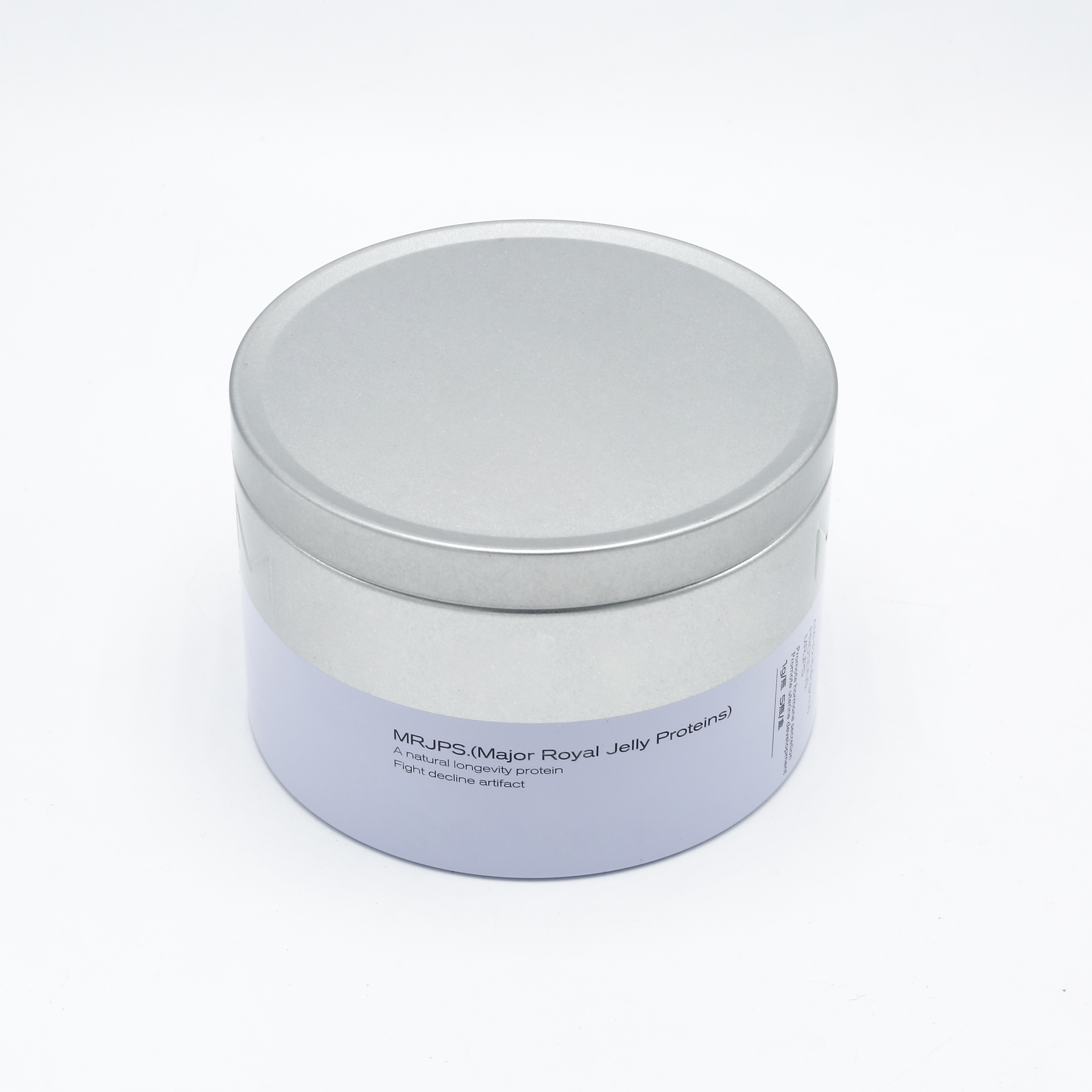 Round Tin Box OS0041B-01 For Cosmetic