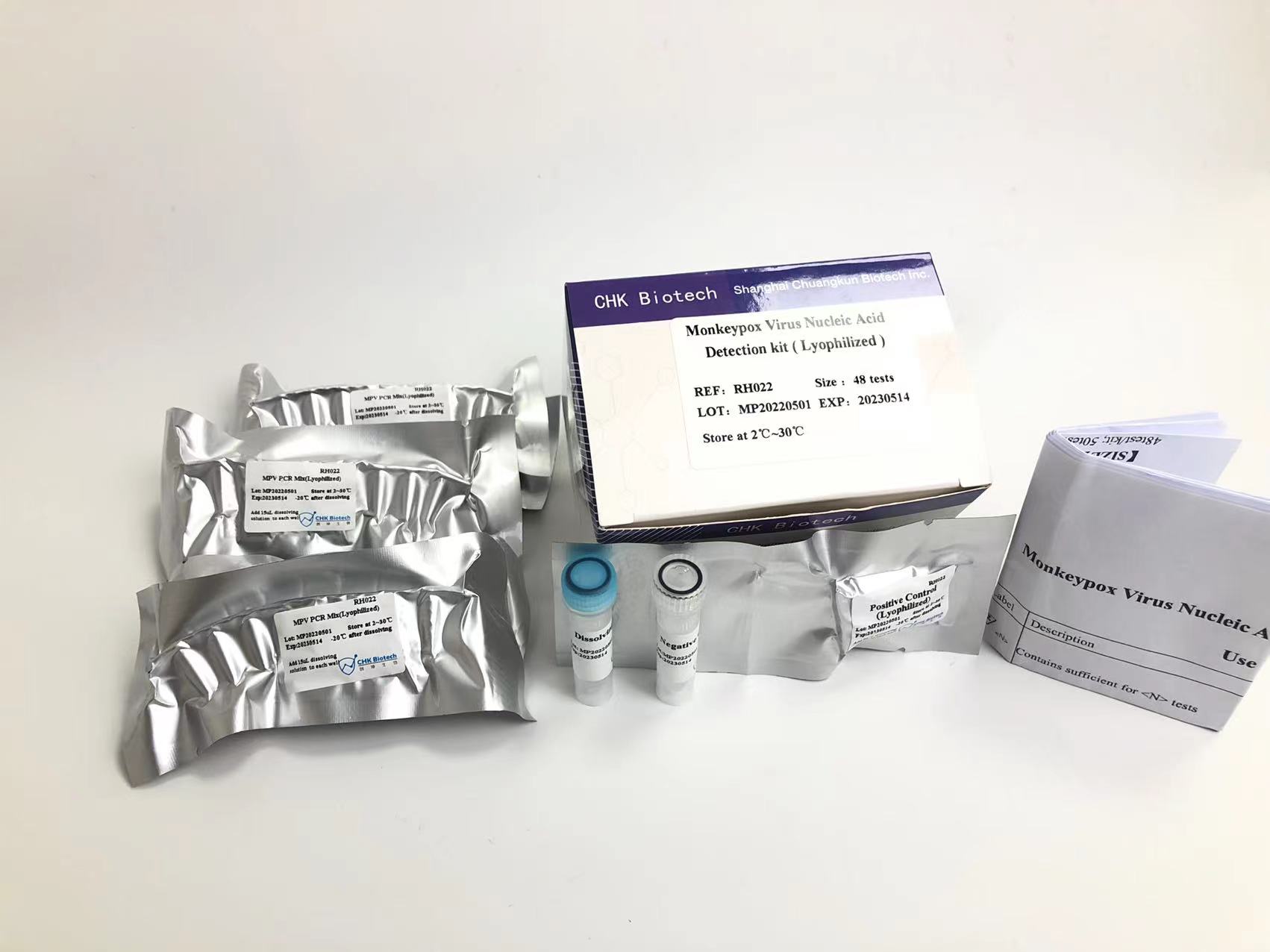 Monkeypox RT- PCR چڪاس کٽ (Lyophilized