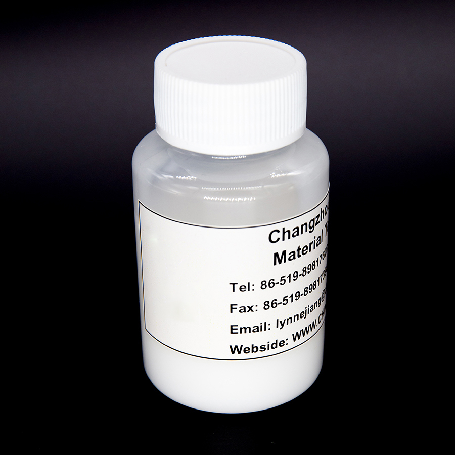 Chithunzi cha 2013TSN Textile Defoamer