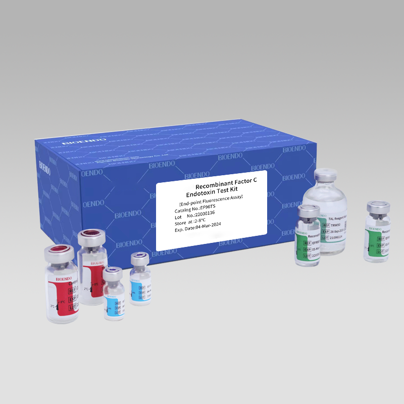 rFC Endotoxin Test Kit（Recombinant Factor C Fluorometric Assay）