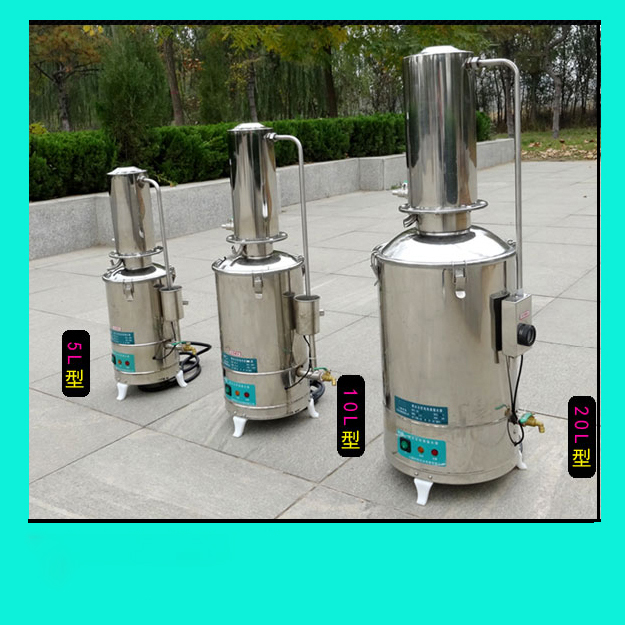 Water Distiller Machine for Making Pure Distilled Water Laboratory And Hospital