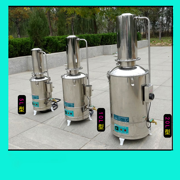 Water Distiller Machine for Making Pure Distilled Water Laboratory And Hospital