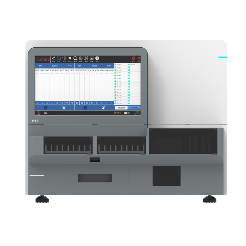 P16 x-POCT Automatic flow fluorescence immunoassay system