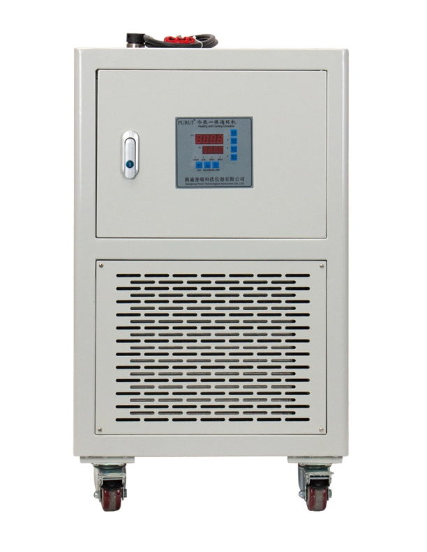 Laboratory Standard Type Heating And Cooling Circulator