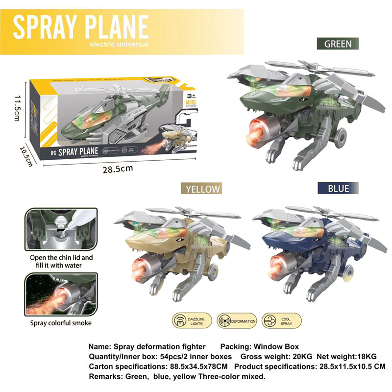 JS686295-96 Spray Plane Deformation Fighter Intellegence Toy Car